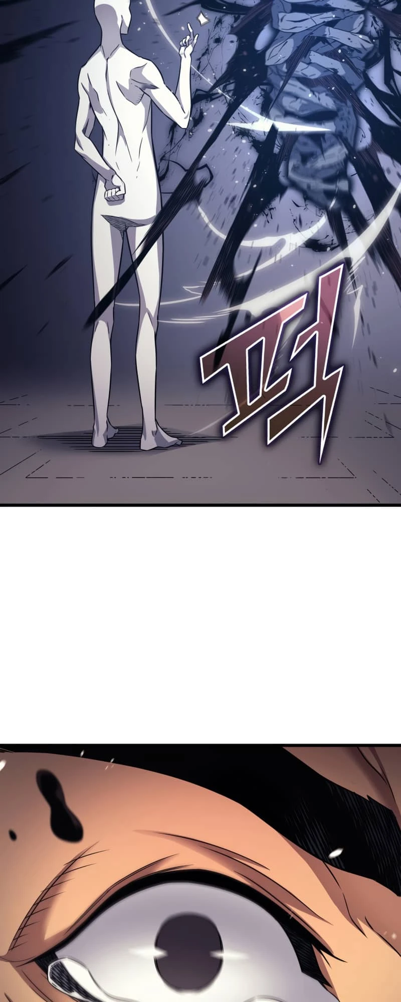 The Great Mage Returns After 4000 Years Chapter 148 Page 59
