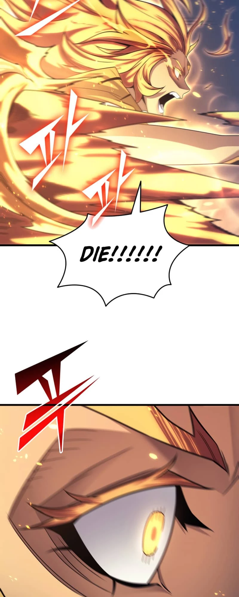 The Great Mage Returns After 4000 Years Chapter 151 Page 45