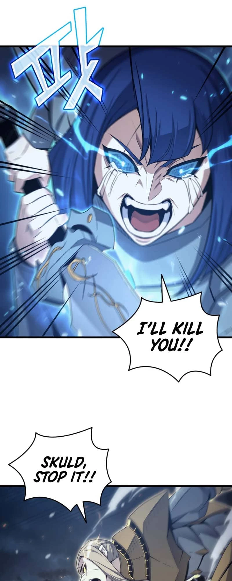 The Great Mage Returns After 4000 Years Chapter 152 Page 26