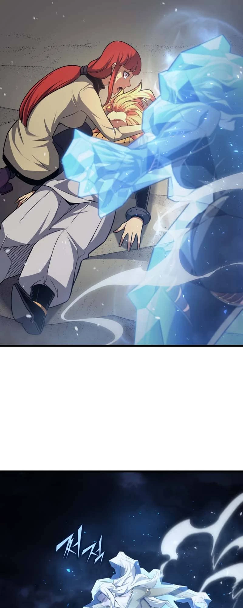 The Great Mage Returns After 4000 Years Chapter 152 Page 62