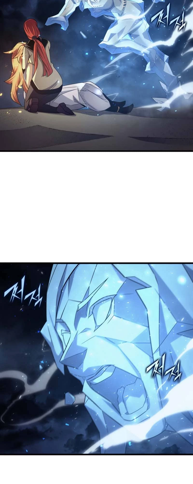 The Great Mage Returns After 4000 Years Chapter 152 Page 63