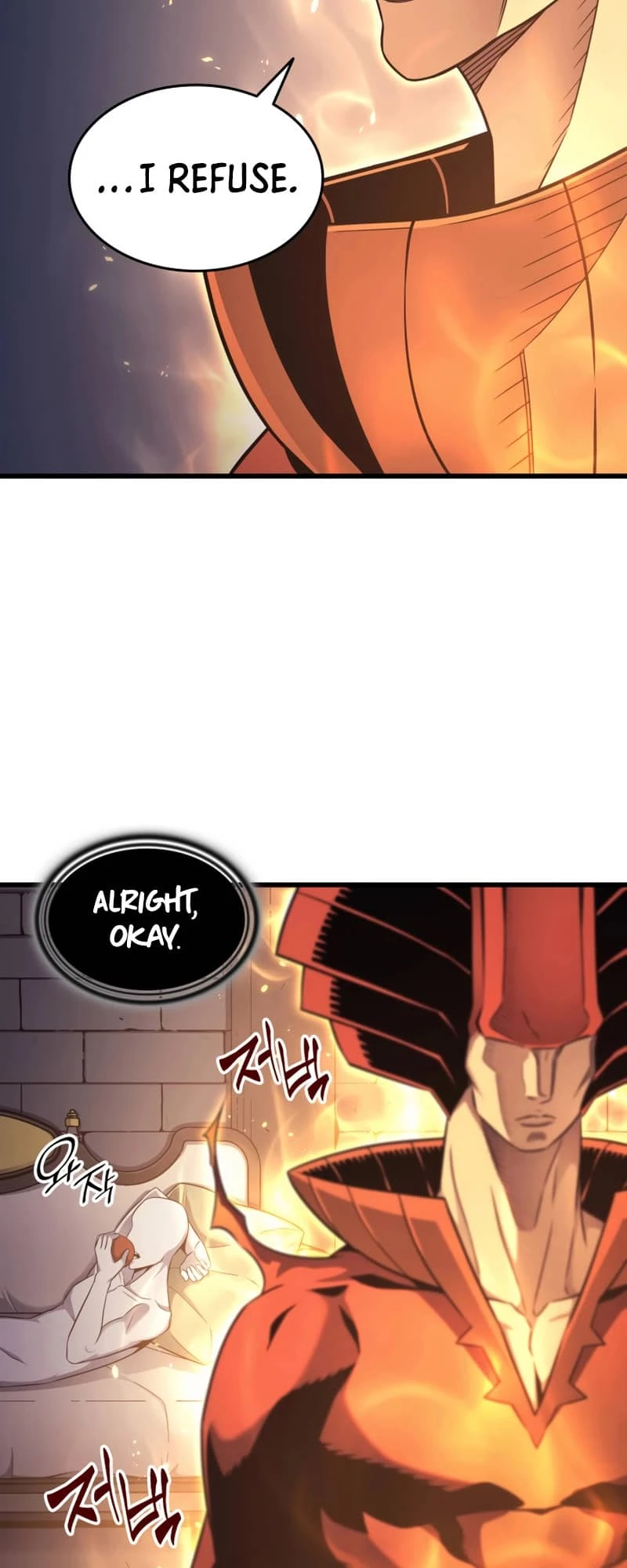 The Great Mage Returns After 4000 Years Chapter 153 Page 57
