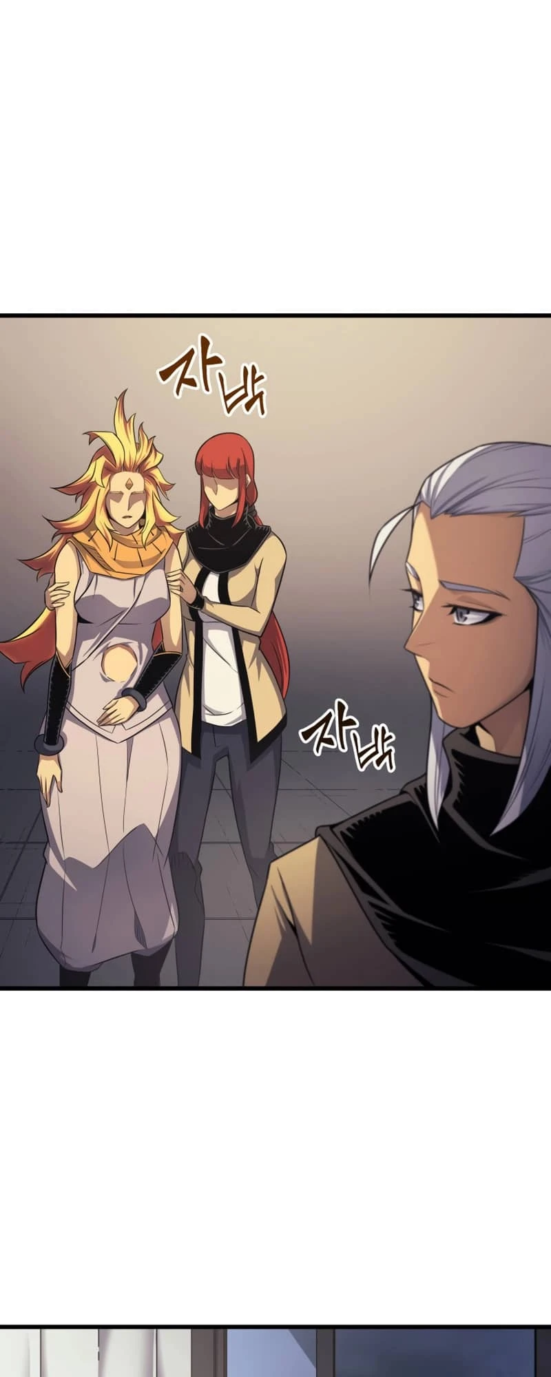 The Great Mage Returns After 4000 Years Chapter 154 Page 4