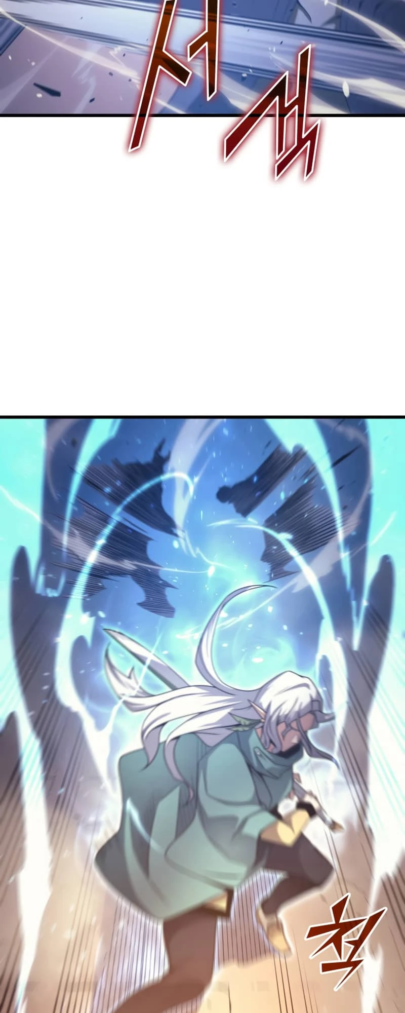 The Great Mage Returns After 4000 Years Chapter 155 Page 15