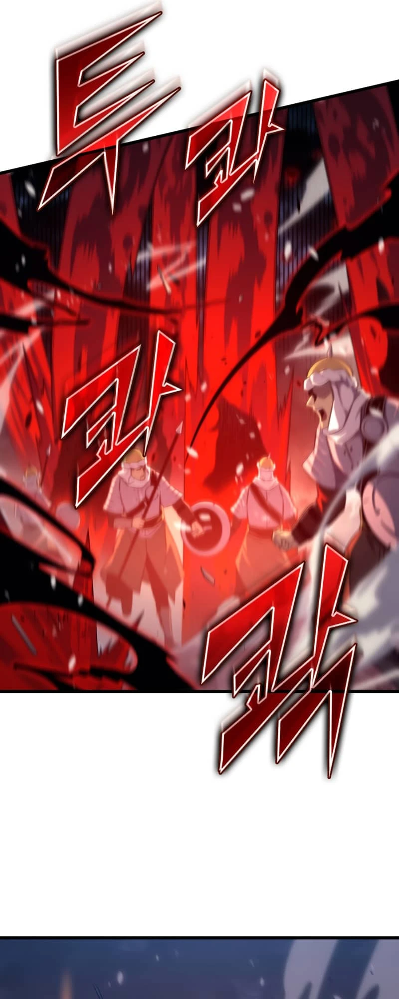 The Great Mage Returns After 4000 Years Chapter 155 Page 44