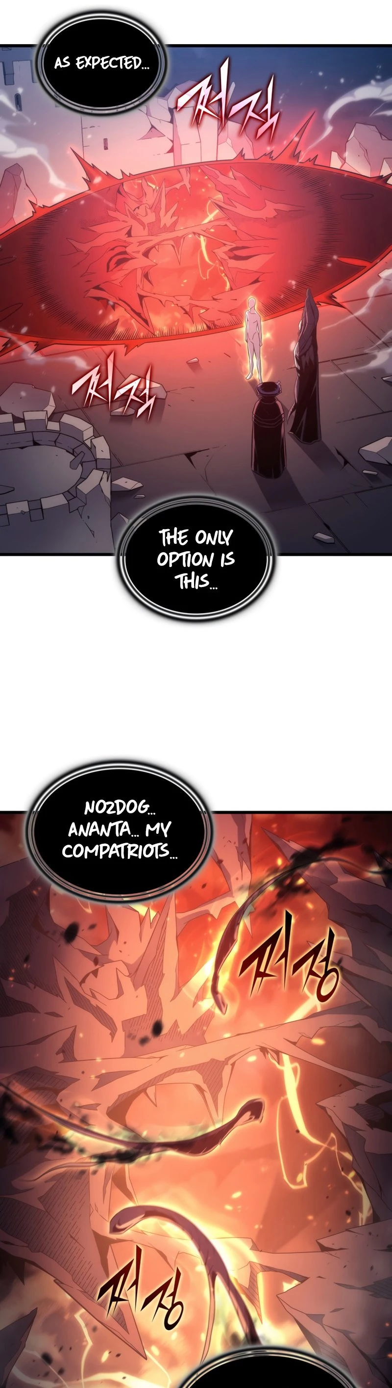 The Great Mage Returns After 4000 Years Chapter 163 Page 17