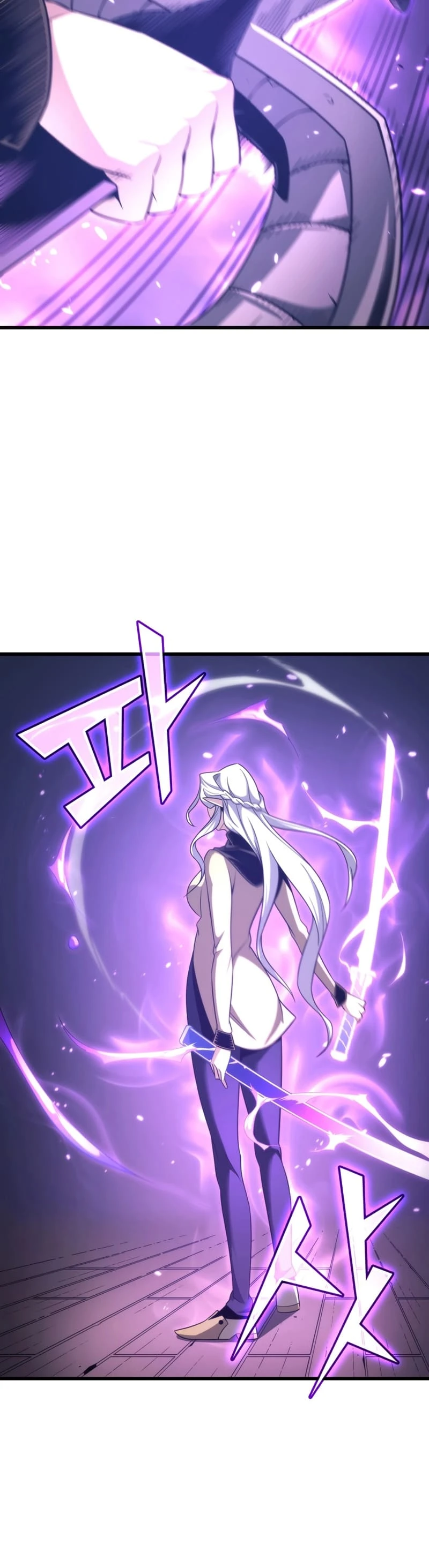 The Great Mage Returns After 4000 Years Chapter 164 Page 28