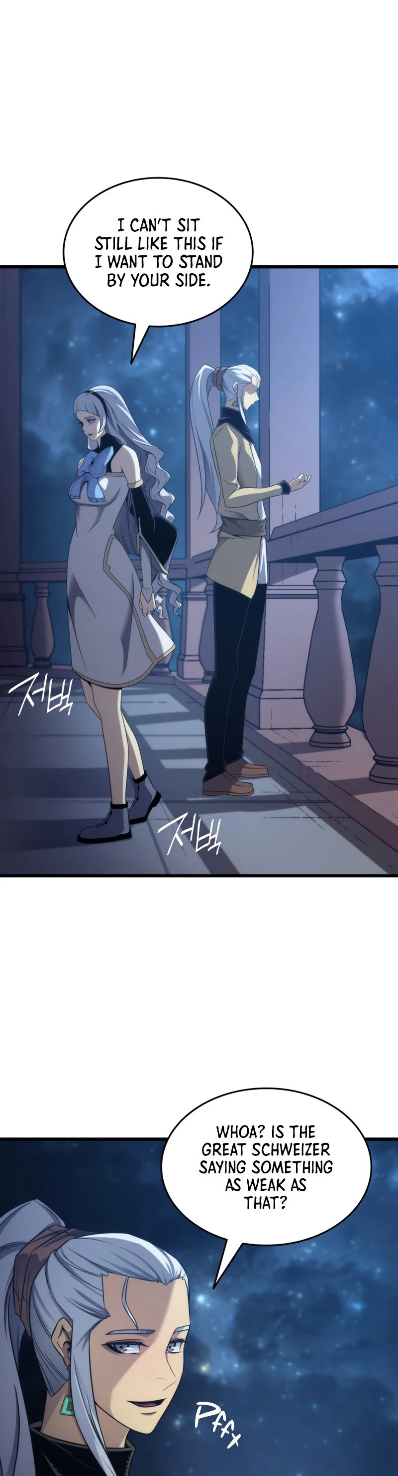The Great Mage Returns After 4000 Years Chapter 165 Page 11
