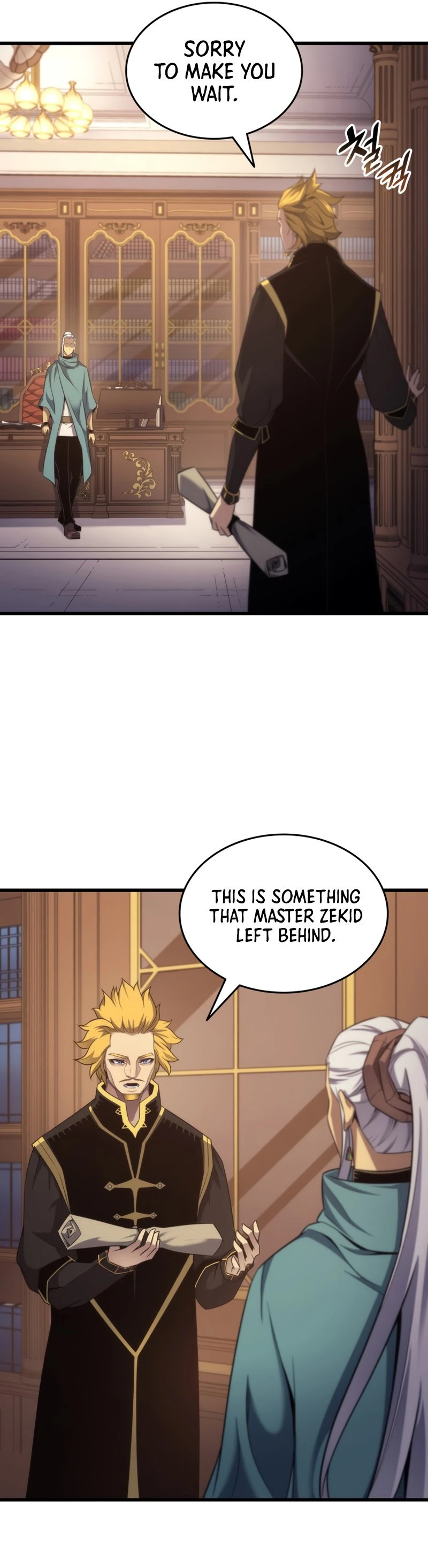 The Great Mage Returns After 4000 Years Chapter 166 Page 25