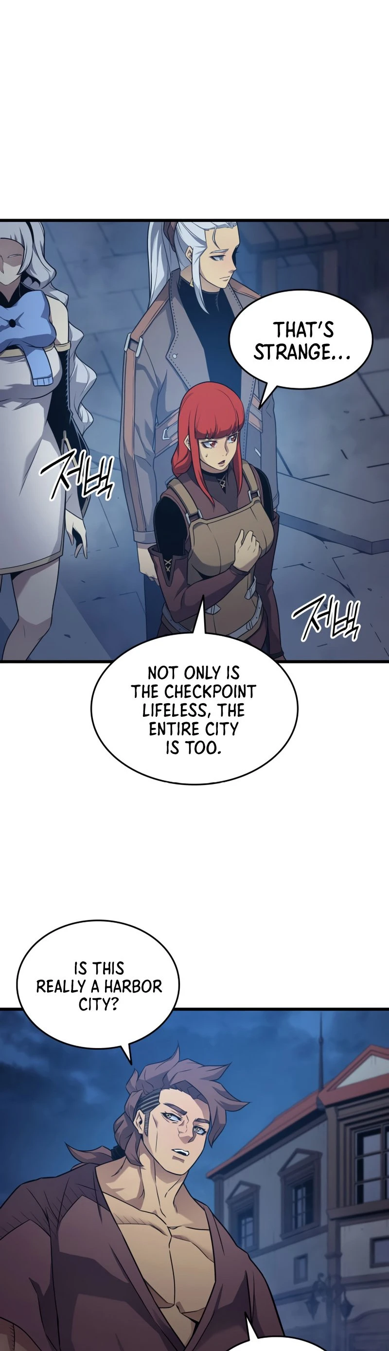 The Great Mage Returns After 4000 Years Chapter 168 Page 15