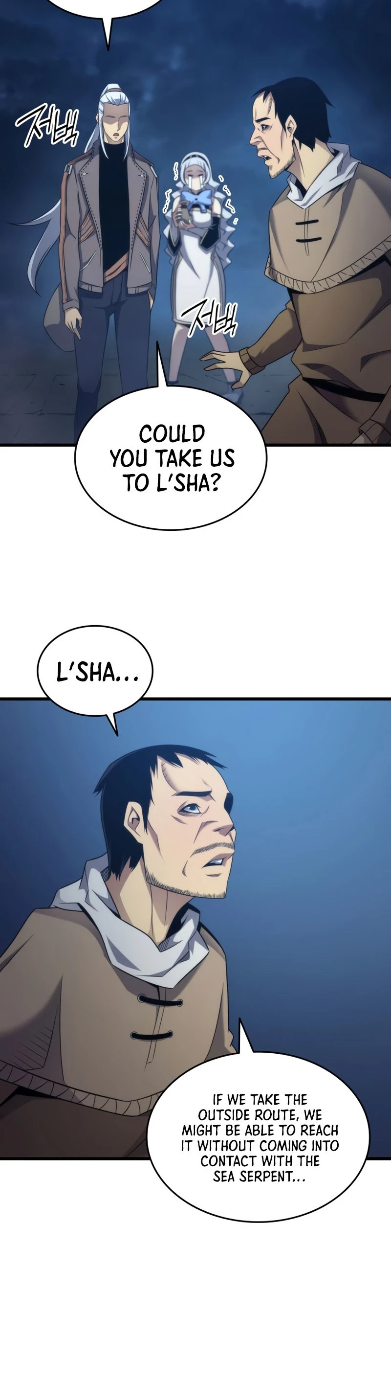 The Great Mage Returns After 4000 Years Chapter 168 Page 40