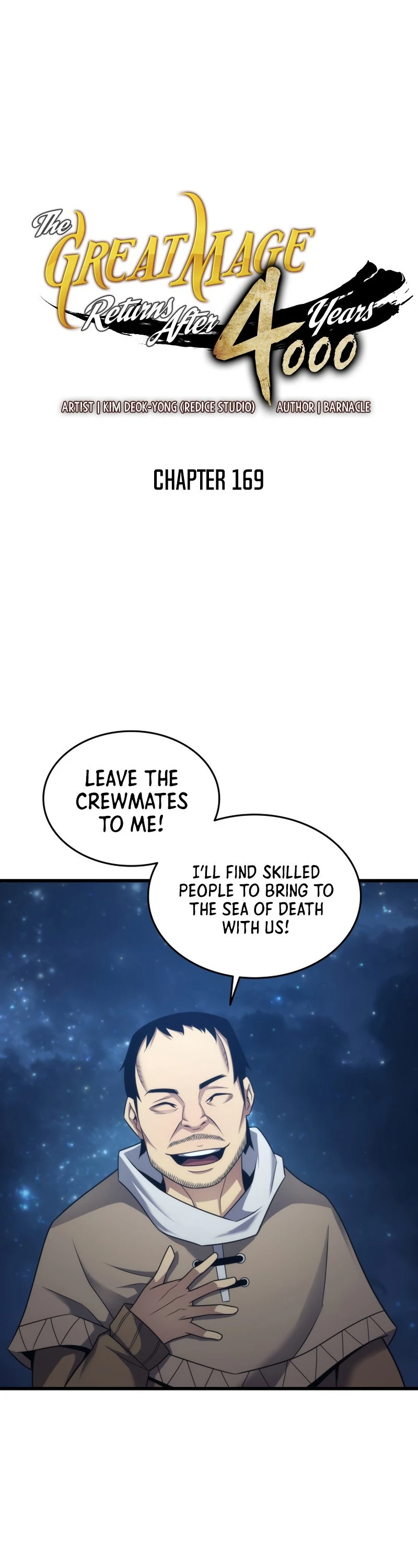 The Great Mage Returns After 4000 Years Chapter 169 Page 5