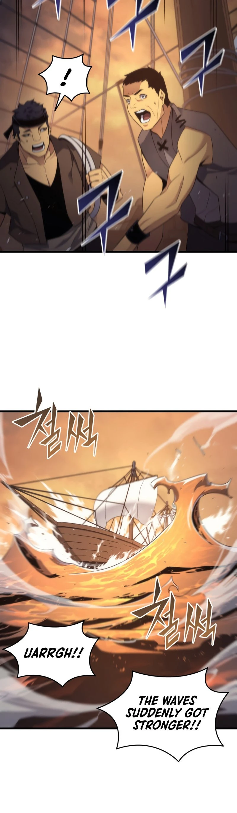 The Great Mage Returns After 4000 Years Chapter 169 Page 20