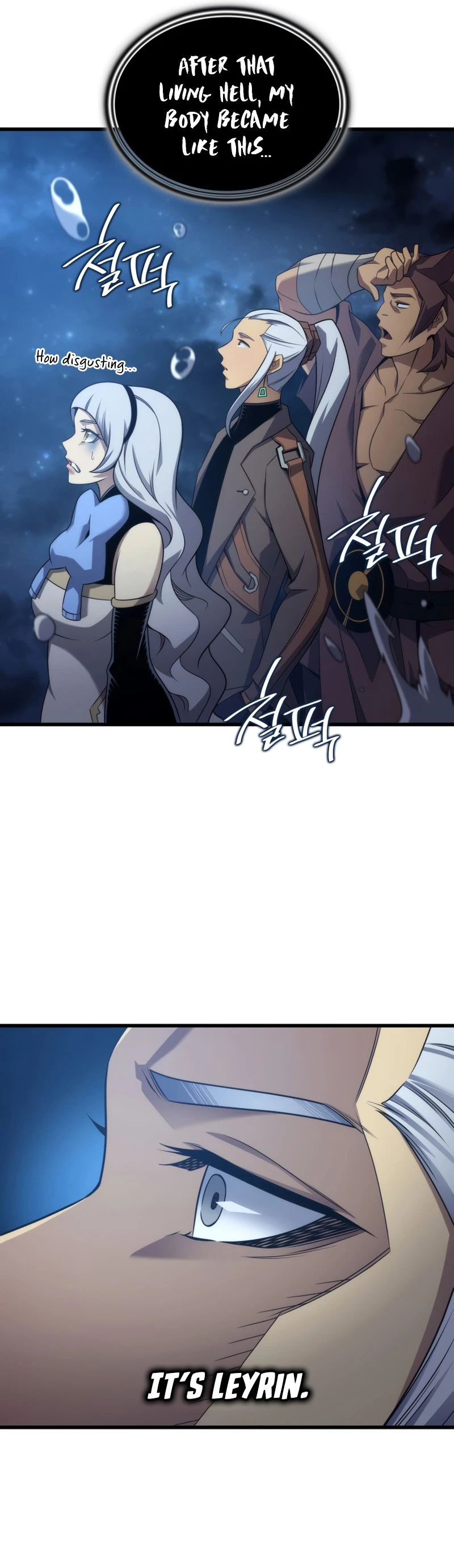 The Great Mage Returns After 4000 Years Chapter 170 Page 21