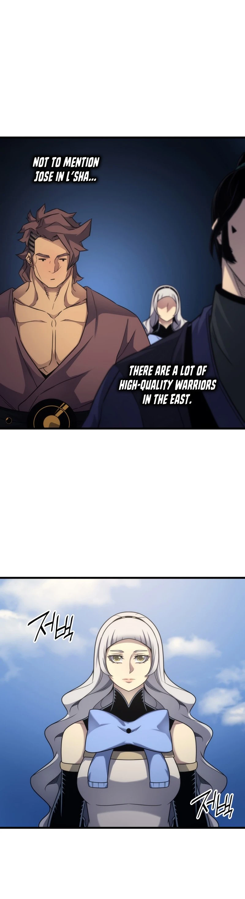 The Great Mage Returns After 4000 Years Chapter 172 Page 26