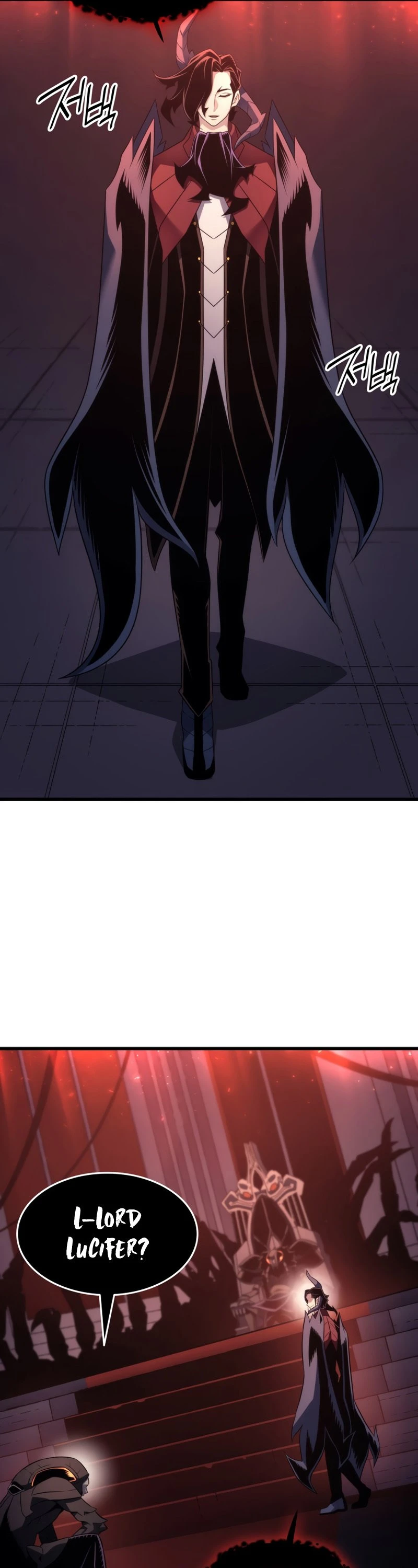 The Great Mage Returns After 4000 Years Chapter 174 Page 17