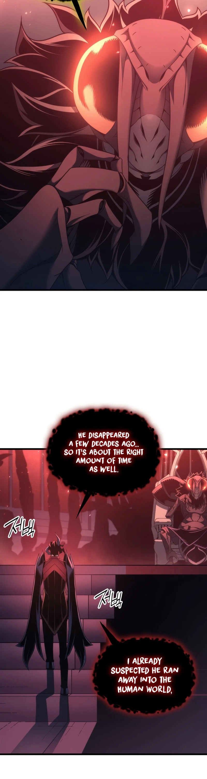The Great Mage Returns After 4000 Years Chapter 174 Page 20