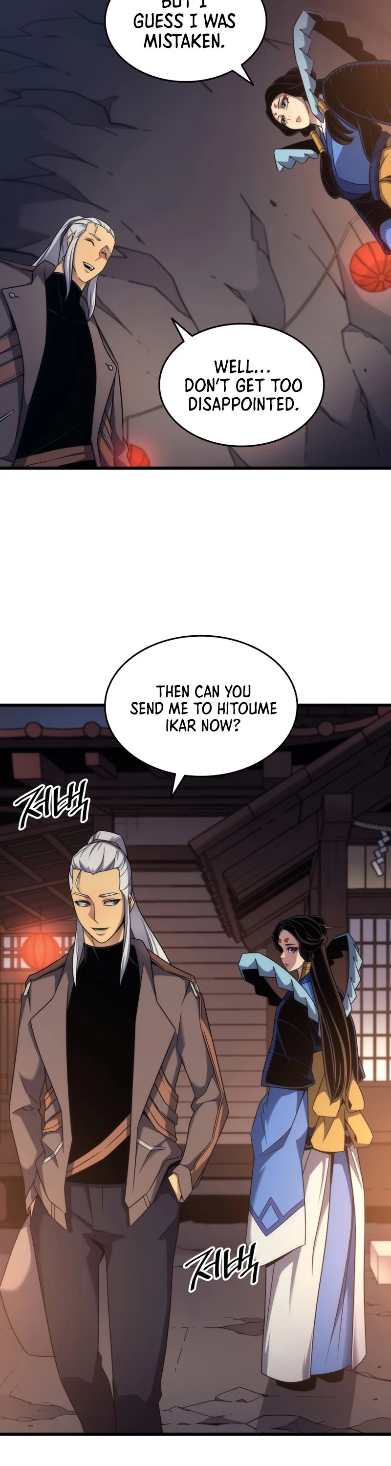 The Great Mage Returns After 4000 Years Chapter 174 Page 35