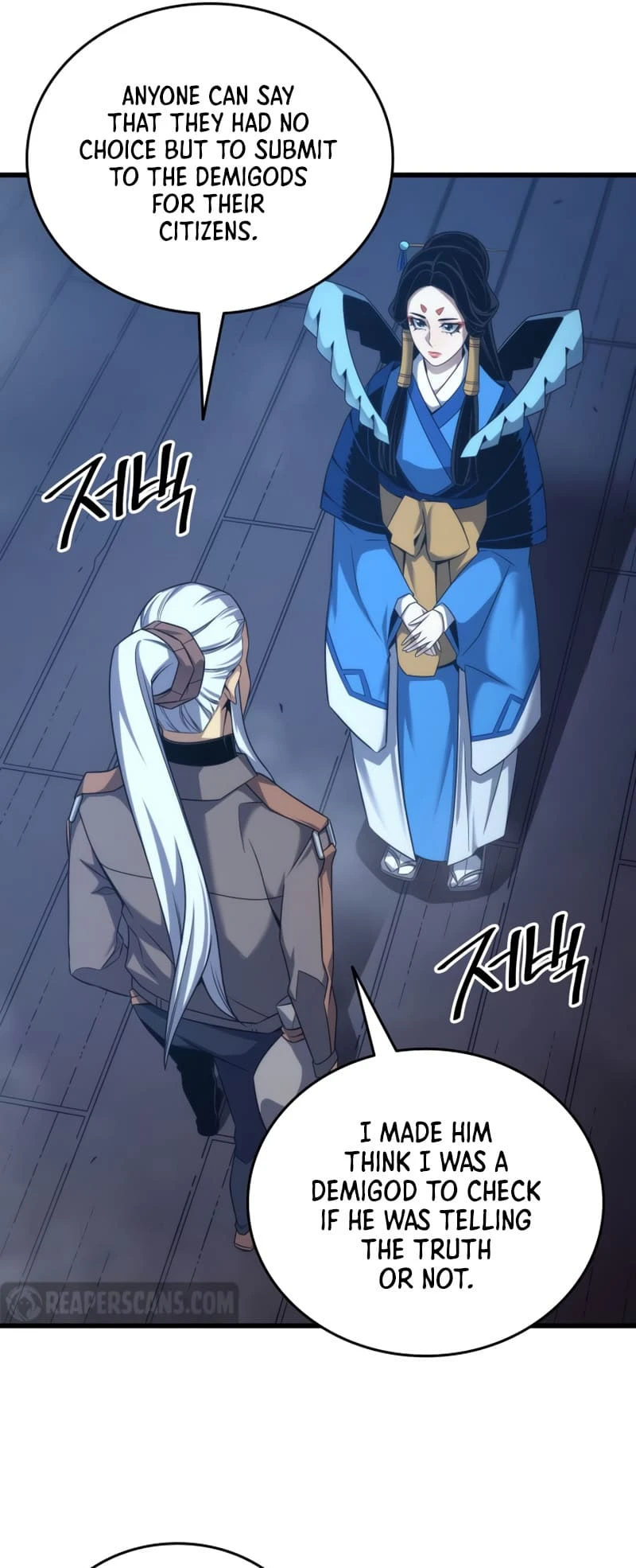 The Great Mage Returns After 4000 Years Chapter 175 Page 56