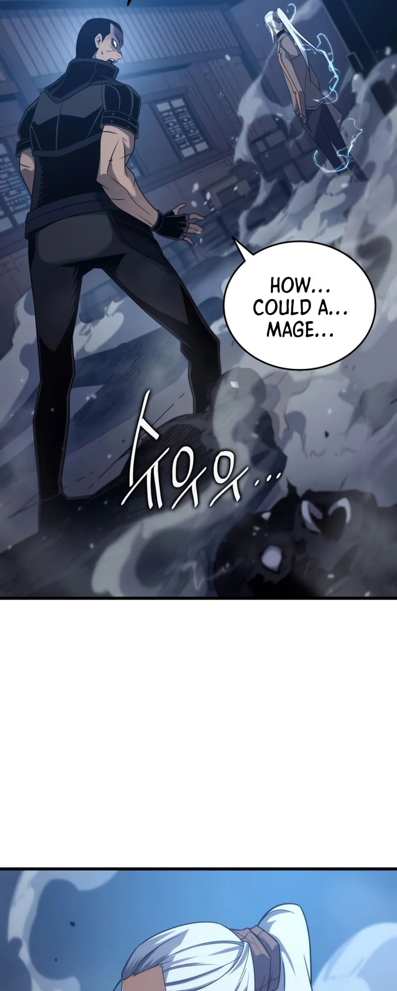 The Great Mage Returns After 4000 Years Chapter 176 Page 29