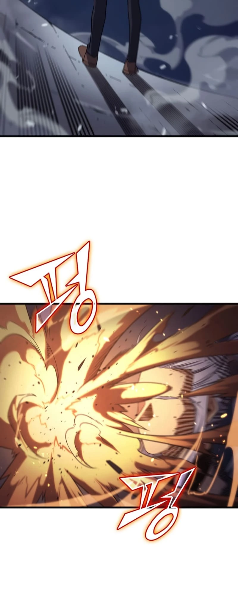 The Great Mage Returns After 4000 Years Chapter 176 Page 32