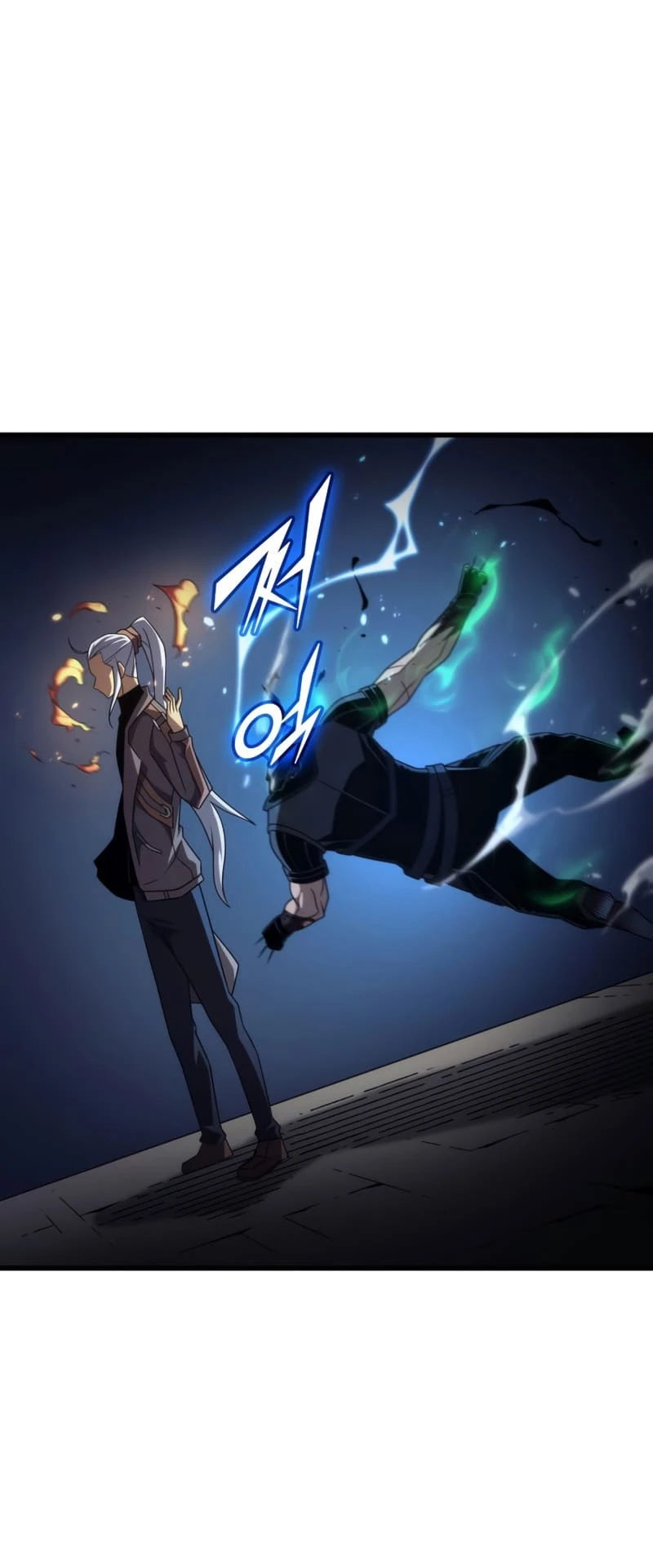 The Great Mage Returns After 4000 Years Chapter 176 Page 37