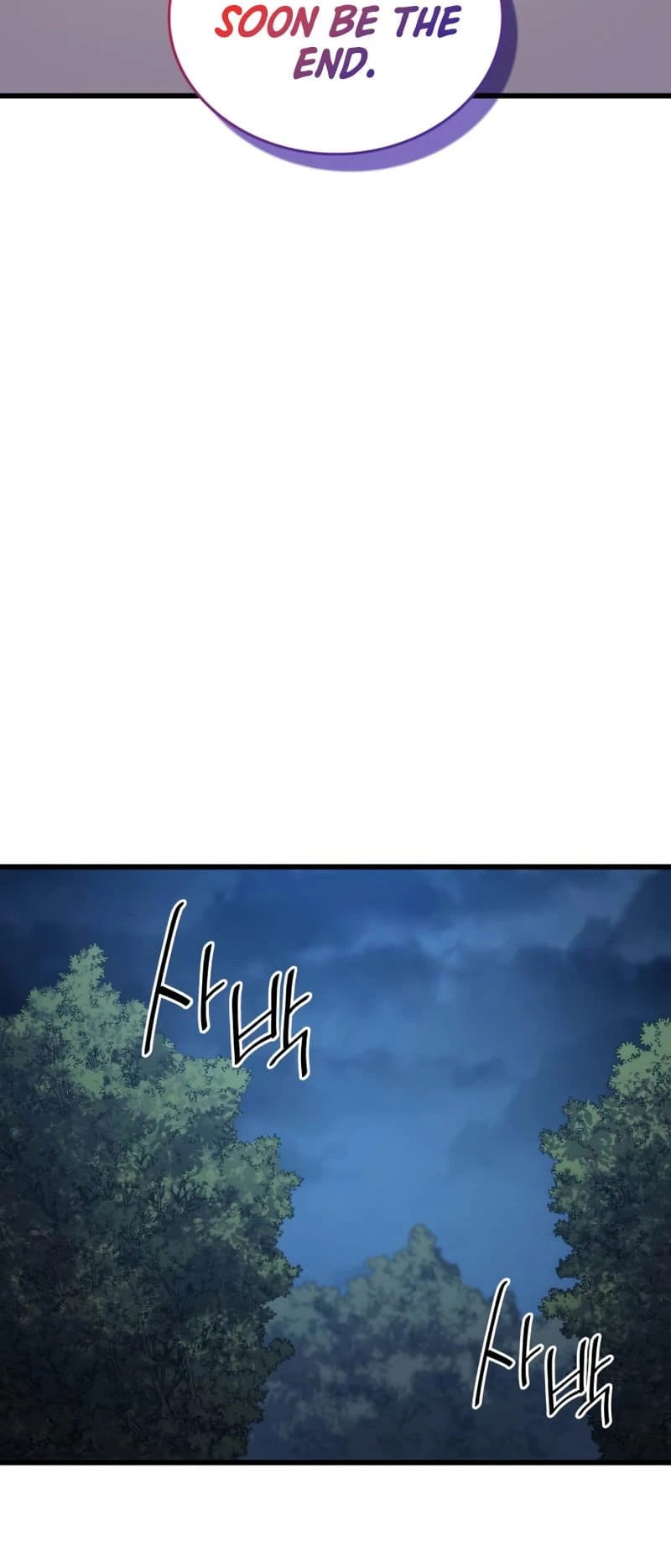 The Great Mage Returns After 4000 Years Chapter 177 Page 24
