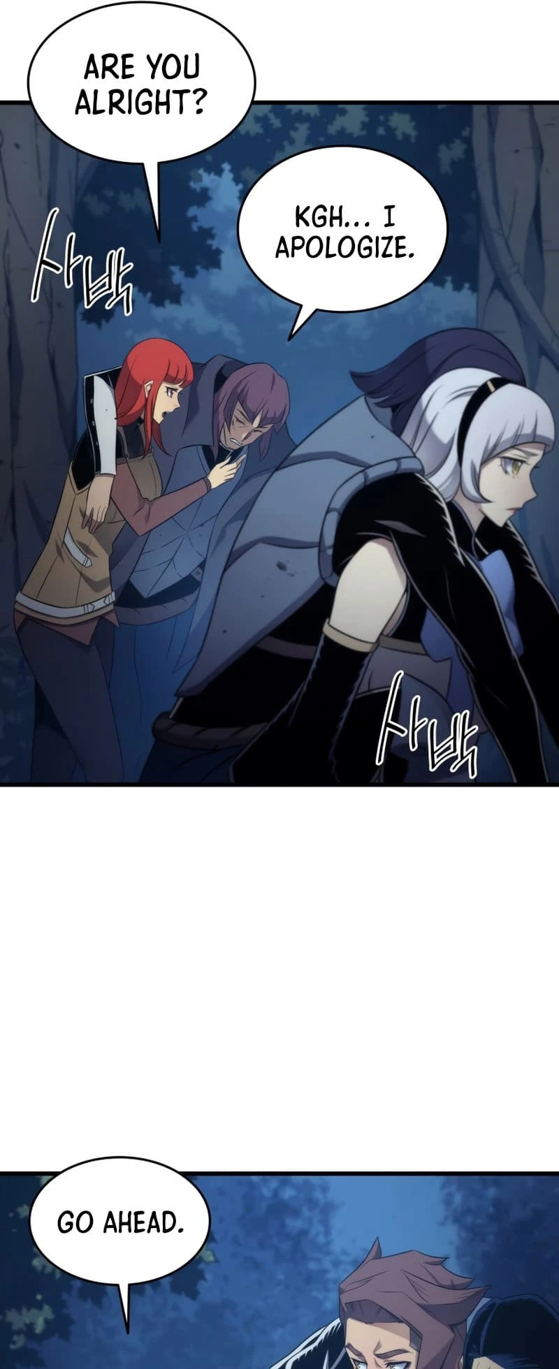 The Great Mage Returns After 4000 Years Chapter 177 Page 26