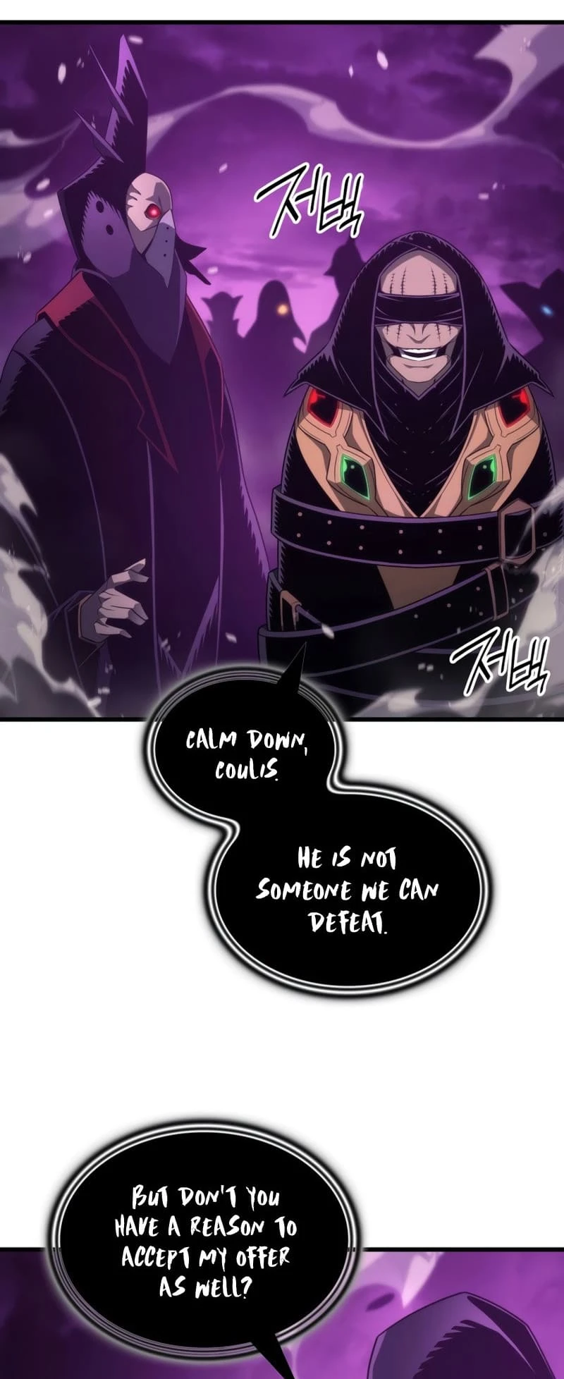 The Great Mage Returns After 4000 Years Chapter 178 Page 15