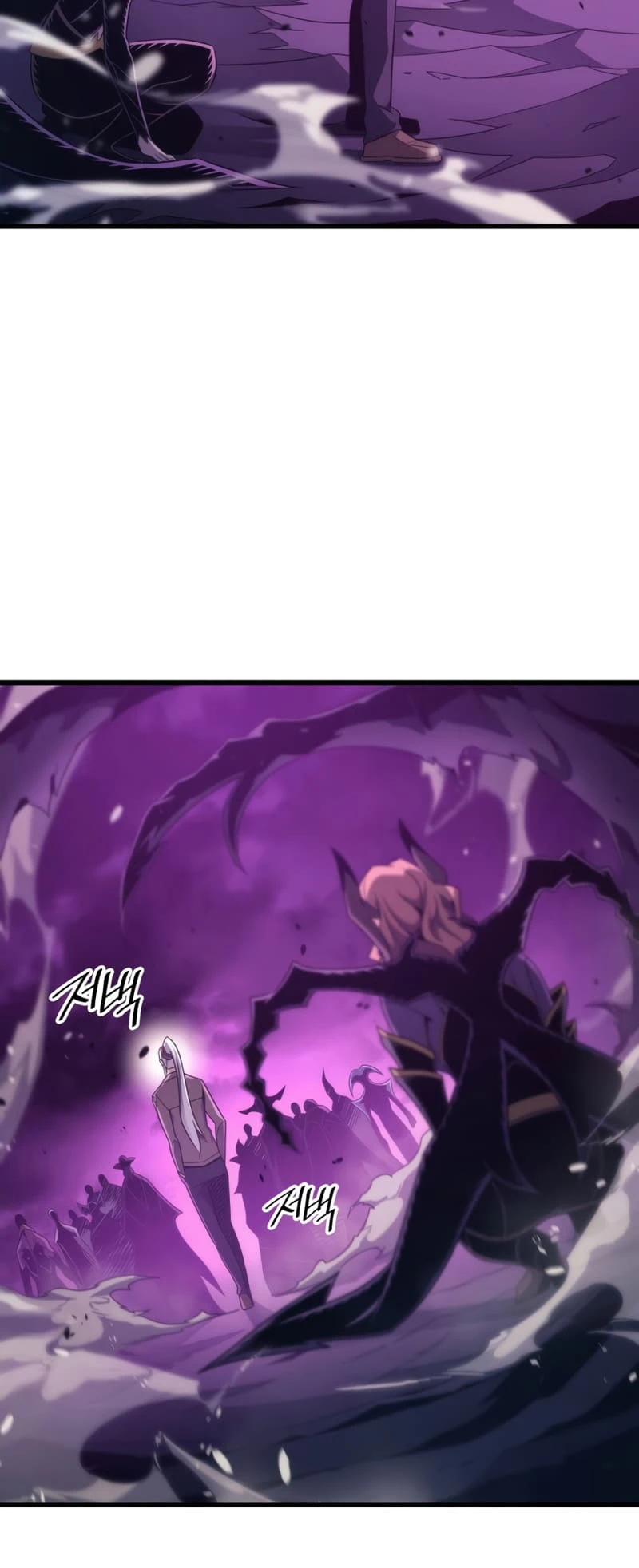 The Great Mage Returns After 4000 Years Chapter 178 Page 24
