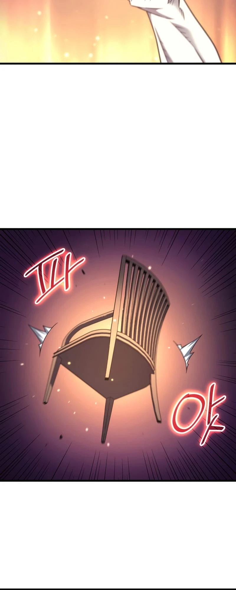 The Great Mage Returns After 4000 Years Chapter 178 Page 31