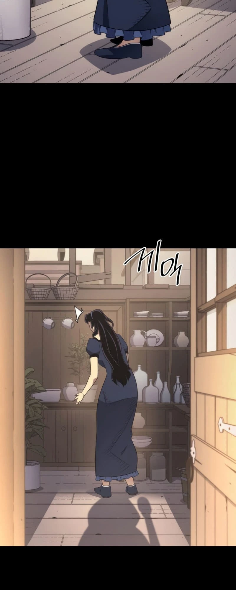 The Great Mage Returns After 4000 Years Chapter 179 Page 52