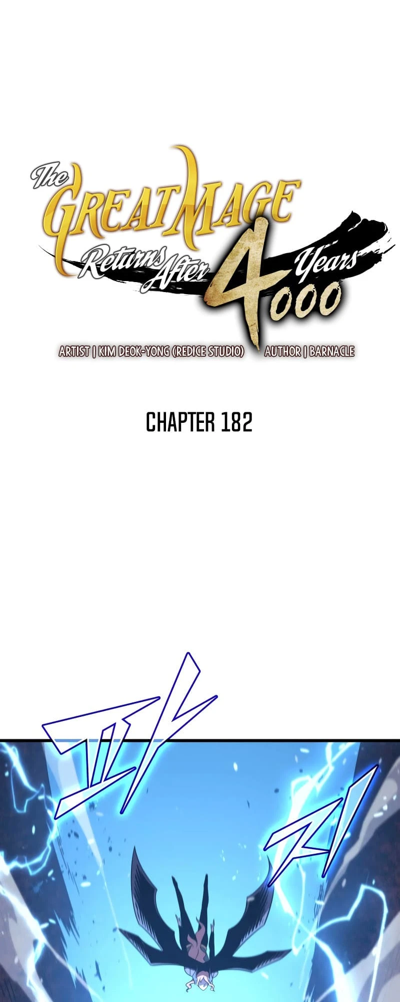 The Great Mage Returns After 4000 Years Chapter 182 Page 2
