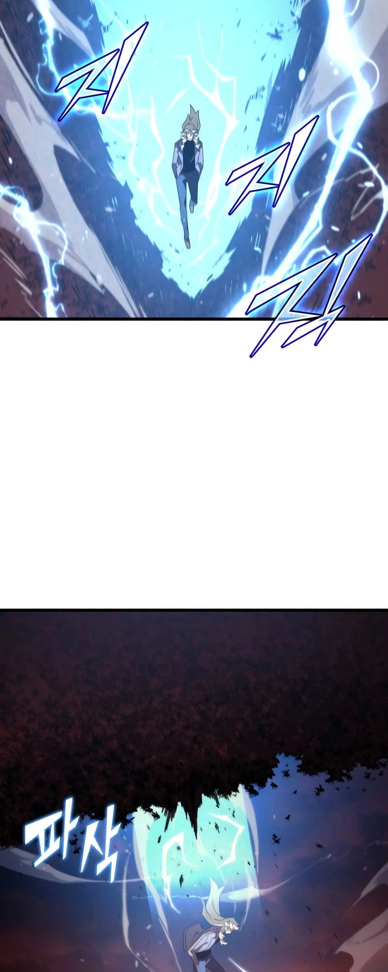 The Great Mage Returns After 4000 Years Chapter 182 Page 3