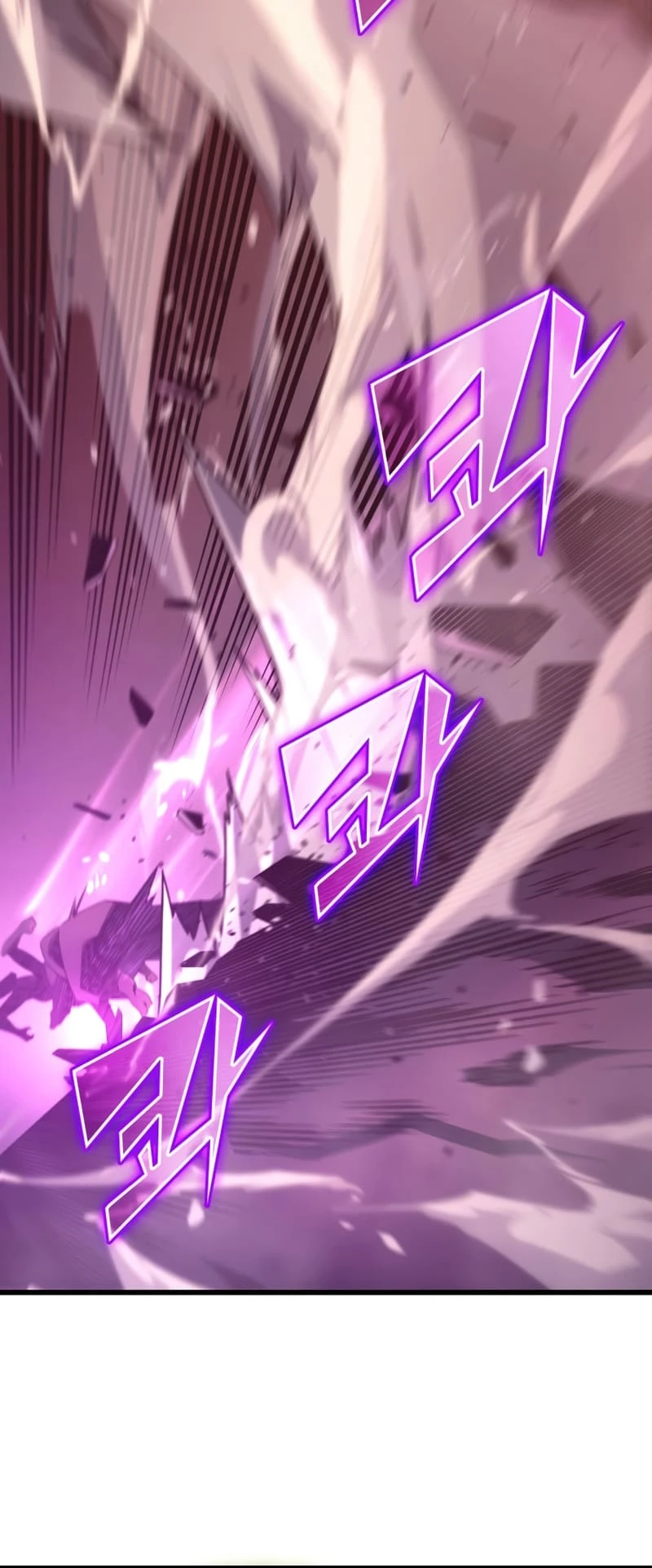The Great Mage Returns After 4000 Years Chapter 183 Page 7
