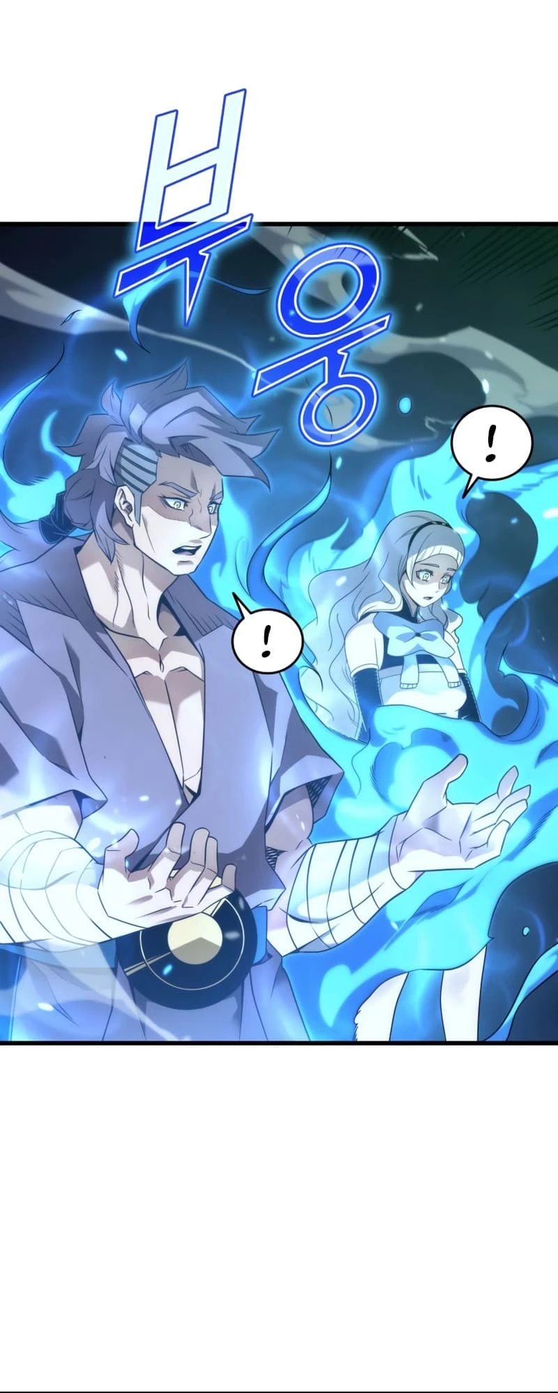 The Great Mage Returns After 4000 Years Chapter 183 Page 43