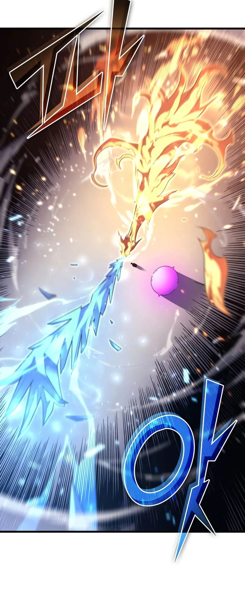 The Great Mage Returns After 4000 Years Chapter 184 Page 43