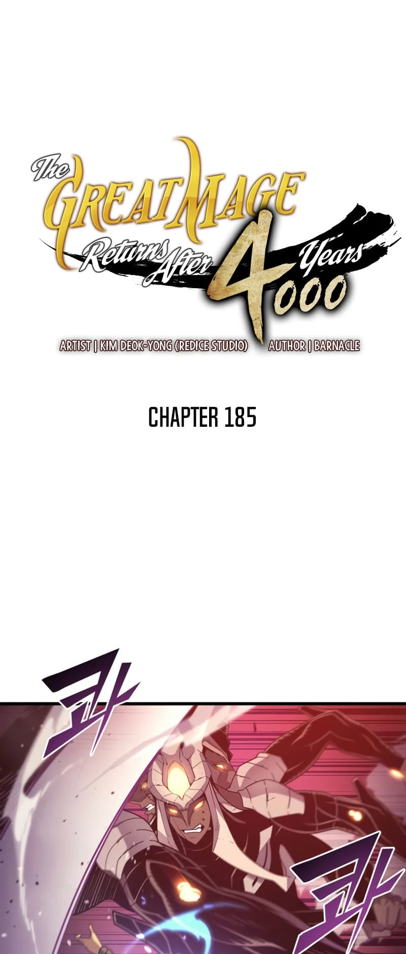 The Great Mage Returns After 4000 Years Chapter 185 Page 2