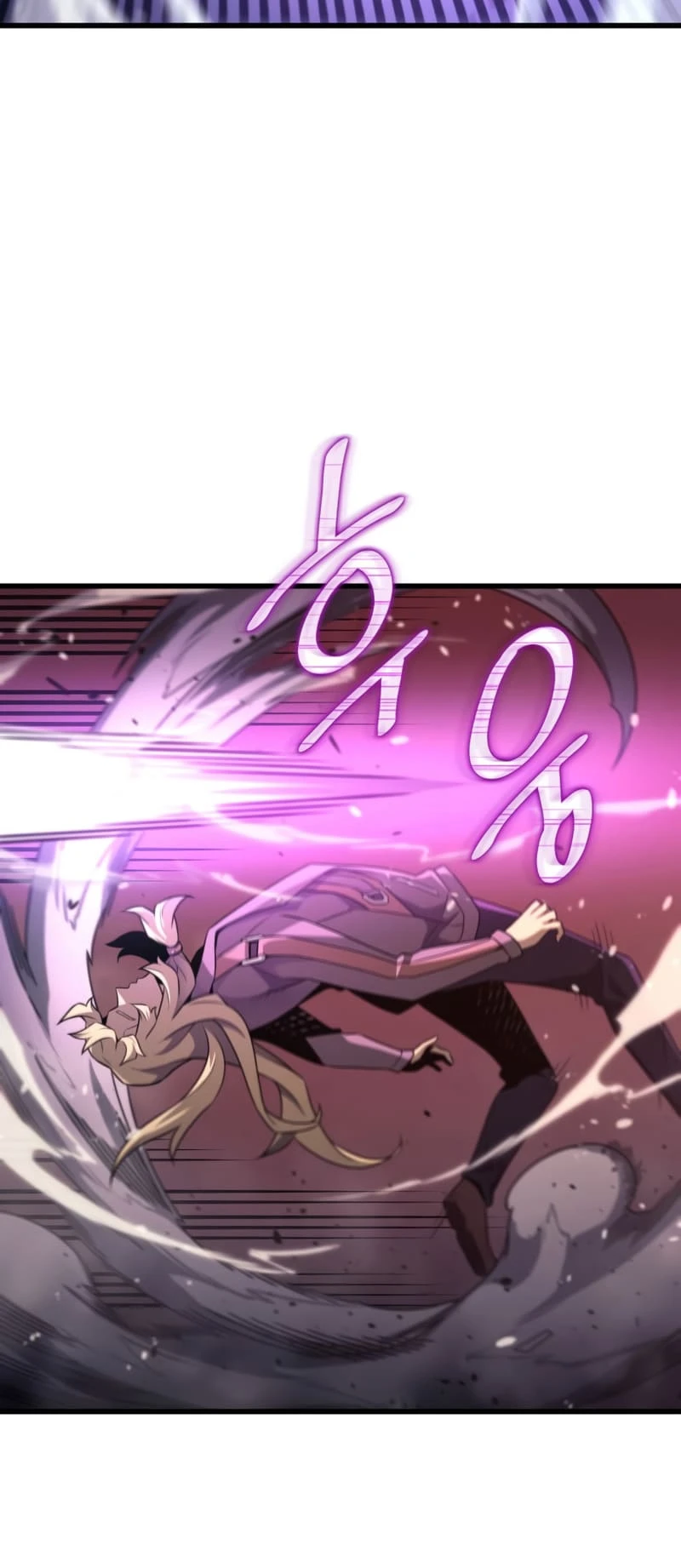 The Great Mage Returns After 4000 Years Chapter 185 Page 16