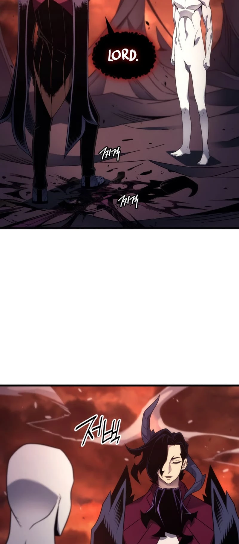 The Great Mage Returns After 4000 Years Chapter 186 Page 21