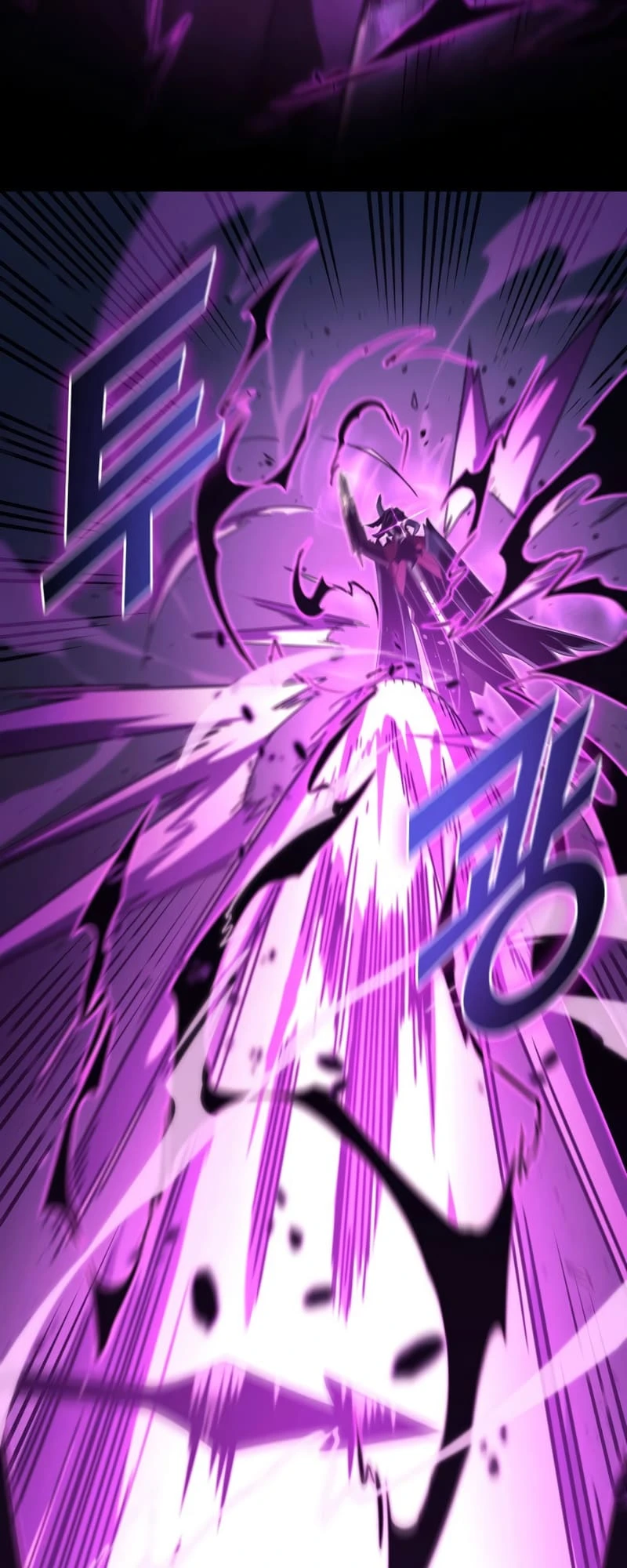 The Great Mage Returns After 4000 Years Chapter 186 Page 33