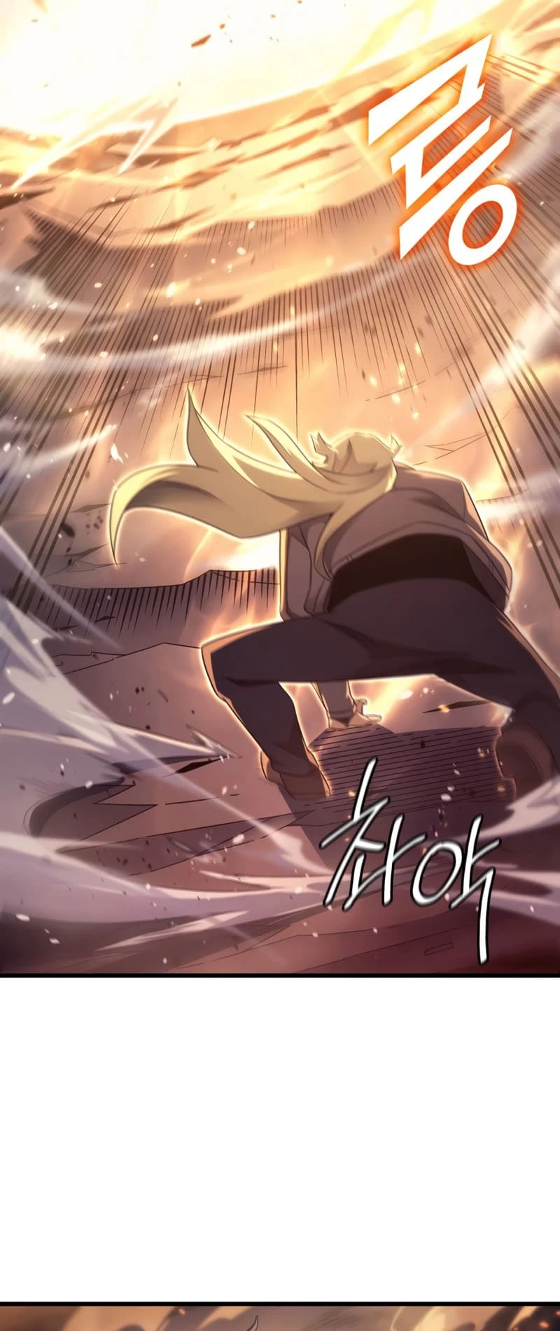 The Great Mage Returns After 4000 Years Chapter 186 Page 56