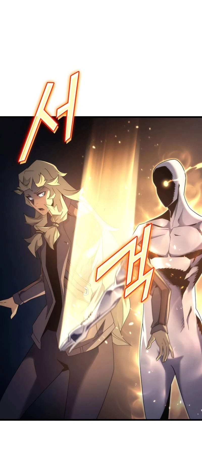 The Great Mage Returns After 4000 Years Chapter 186 Page 66