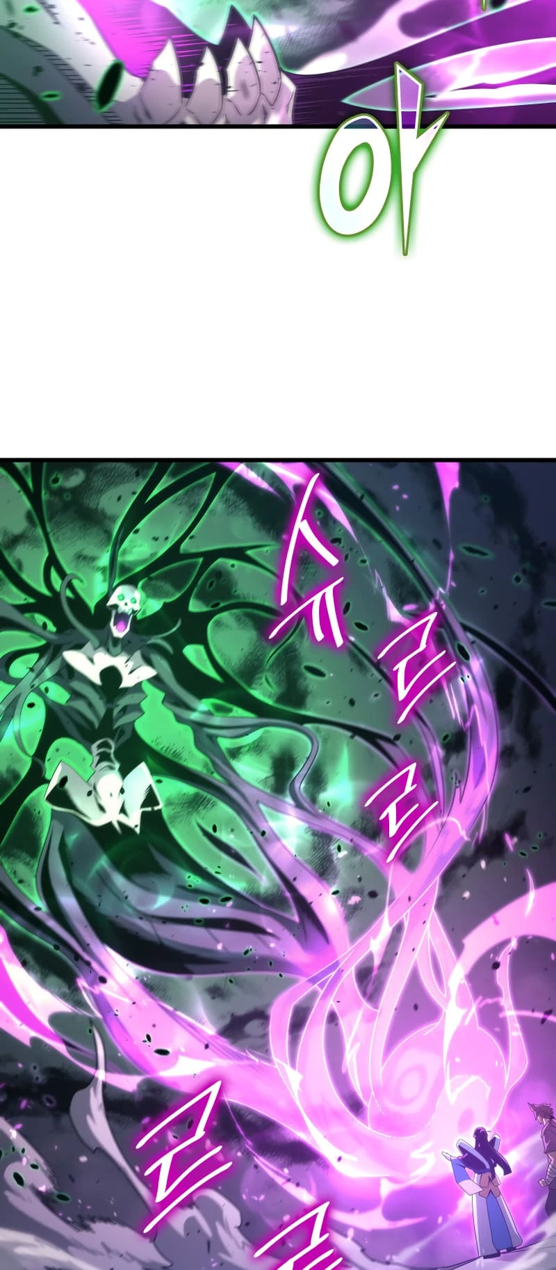 The Great Mage Returns After 4000 Years Chapter 187 Page 29