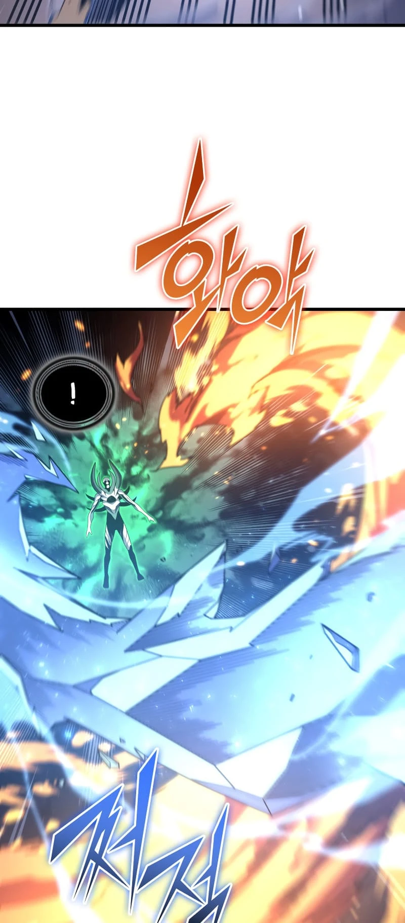 The Great Mage Returns After 4000 Years Chapter 187 Page 40