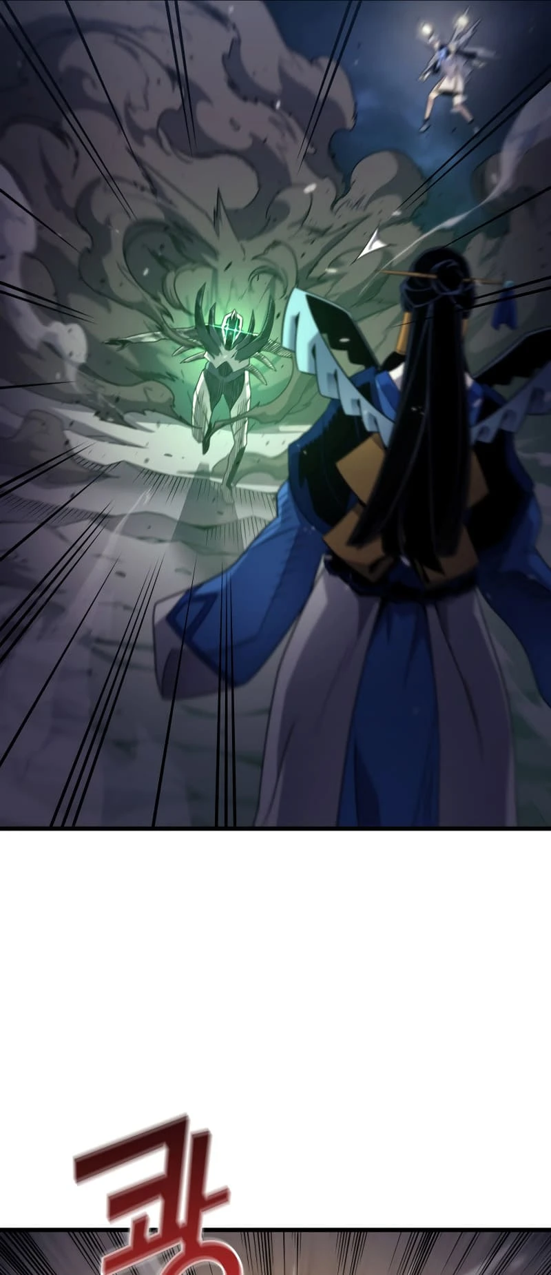 The Great Mage Returns After 4000 Years Chapter 187 Page 50