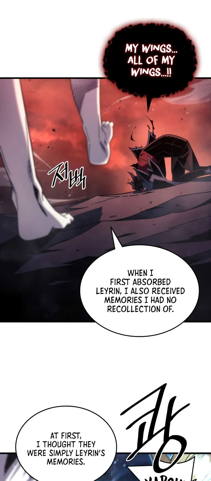 The Great Mage Returns After 4000 Years Chapter 188 Page 25