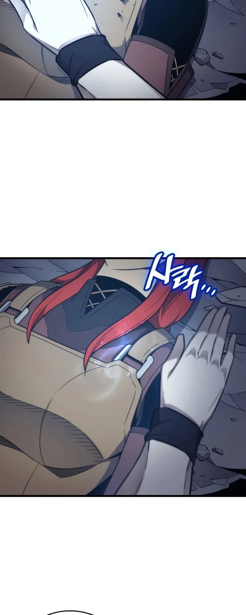 The Great Mage Returns After 4000 Years Chapter 189 Page 15