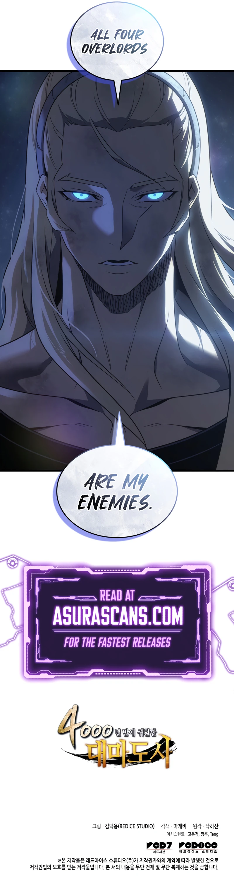 The Great Mage Returns After 4000 Years Chapter 204 Page 11