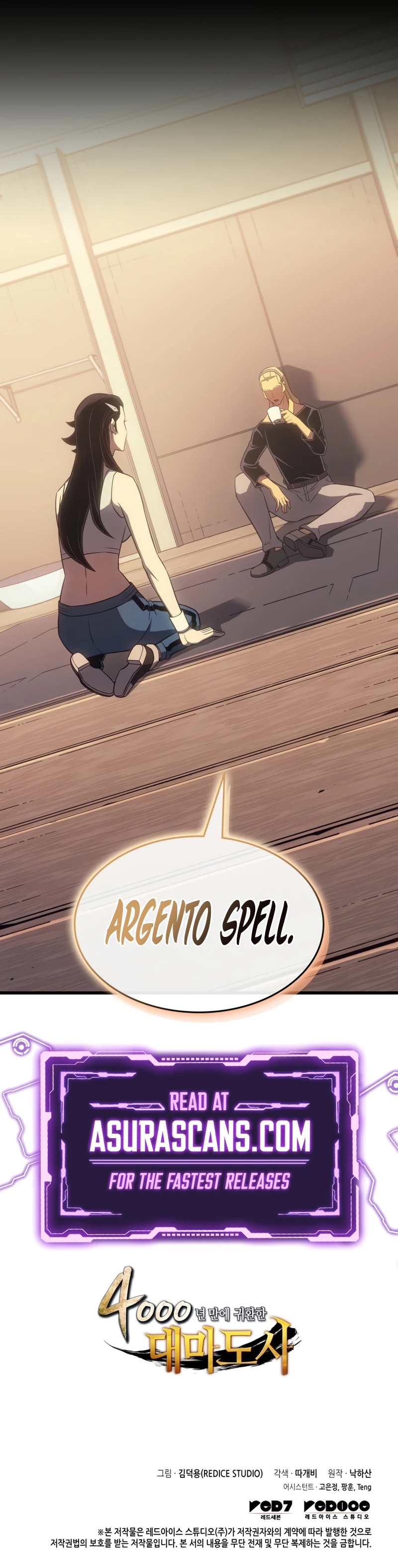 The Great Mage Returns After 4000 Years Chapter 208 Page 12
